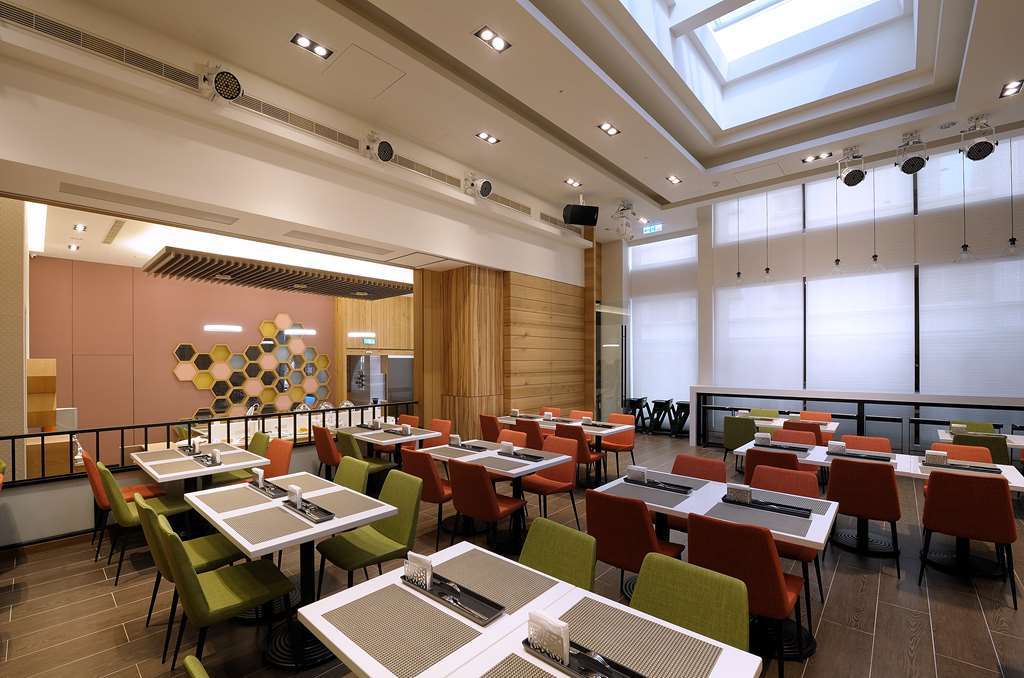 Golden Tulip Glory Fine Hotel Tainan Facilidades foto