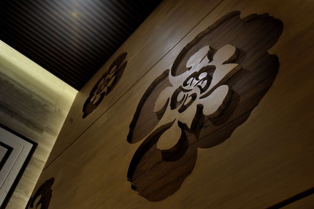 Golden Tulip Glory Fine Hotel Tainan Logotipo foto